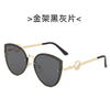 2021 New Style Retro F Women Men Oversized SunGlasses Shades UV400 Accessory Eyeglasses