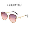 2021 New Style Retro F Women Men Oversized SunGlasses Shades UV400 Accessory Eyeglasses