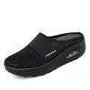 Air-cushioned slip-on walking shoes