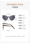 Female Ladies Vintage Shades Newest Butterfly Elegant Sunglasses